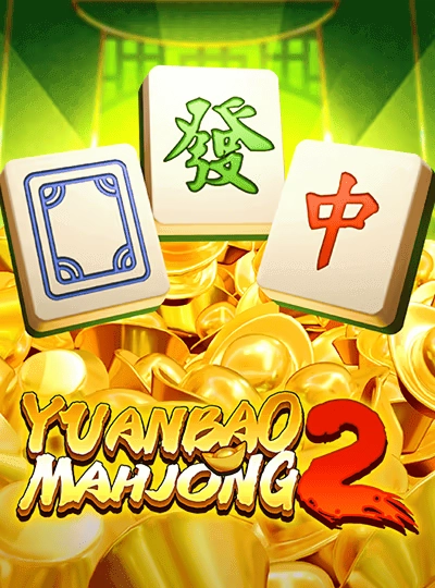 Mega Moolah slot game cover from Microgaming